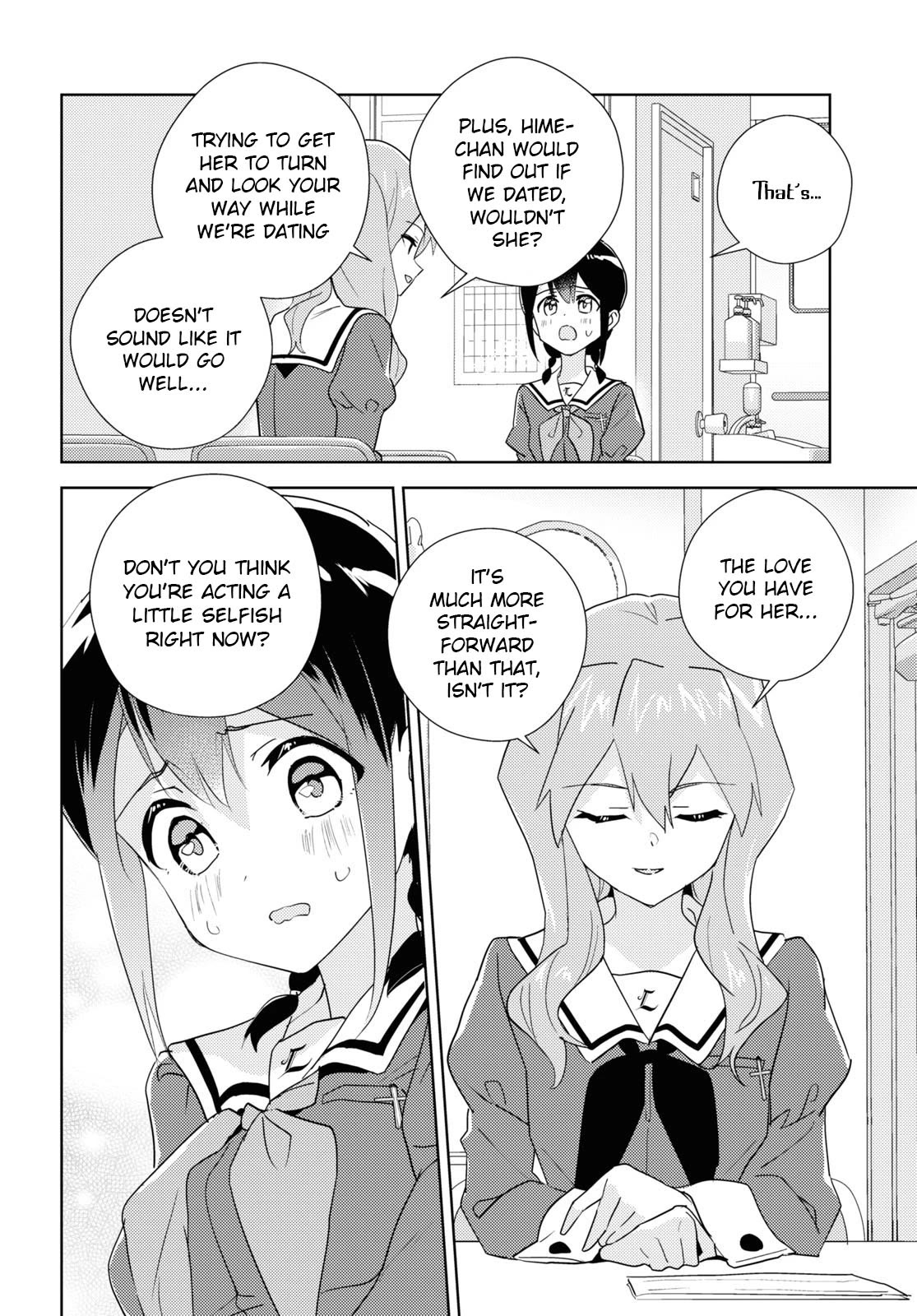 Watashi no Yuri wa Oshigoto desu! Chapter 67 page 14 - Chapter 67: Because I Am Your Older Sister