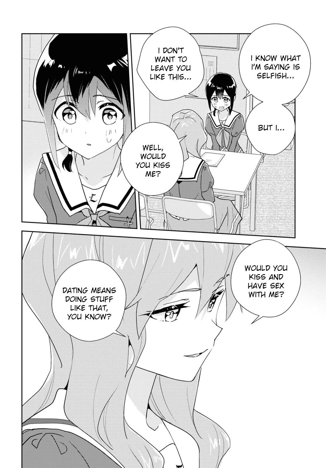 Watashi no Yuri wa Oshigoto desu! Chapter 67 page 16 - Chapter 67: Because I Am Your Older Sister