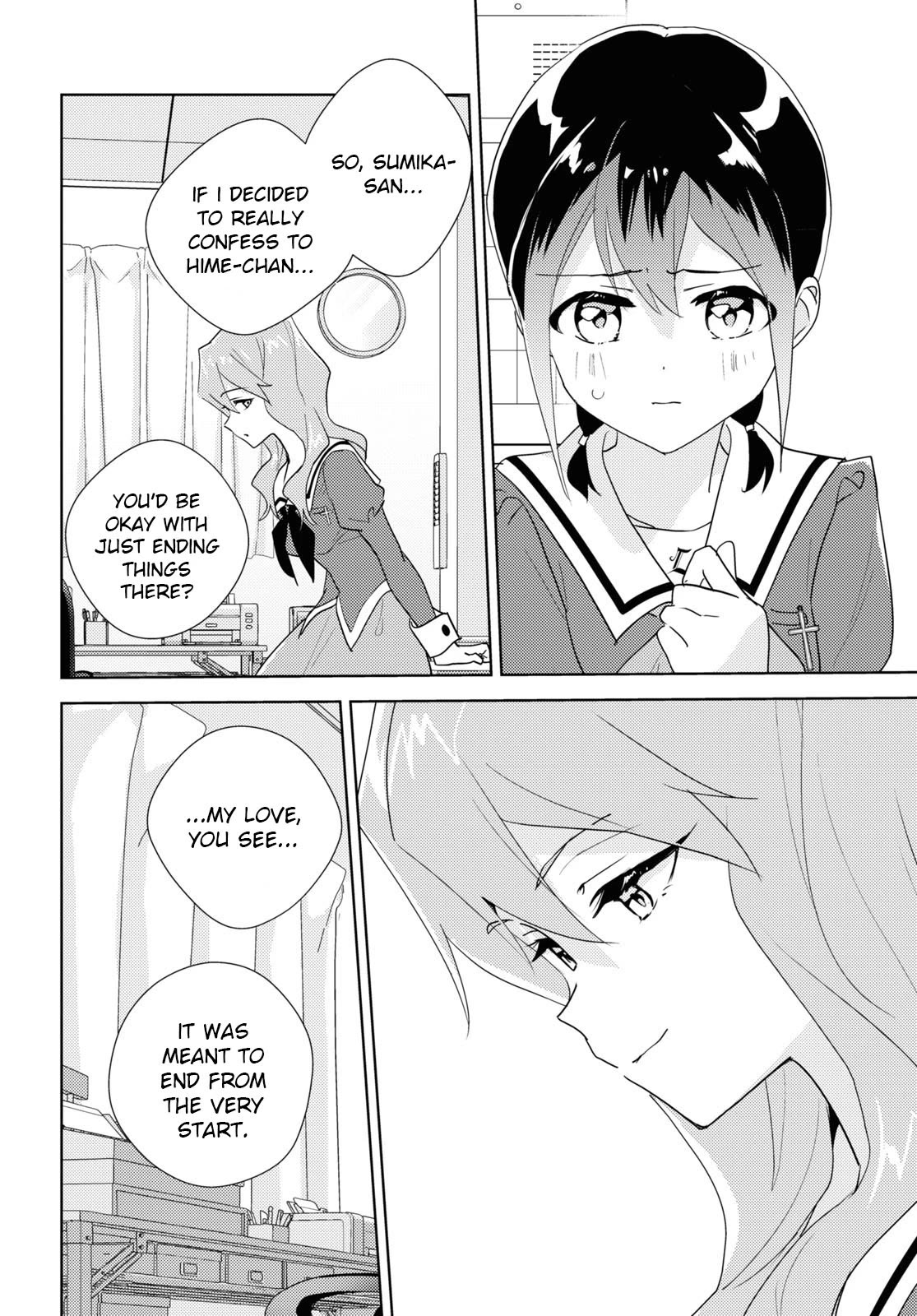 Watashi no Yuri wa Oshigoto desu! Chapter 67 page 20 - Chapter 67: Because I Am Your Older Sister