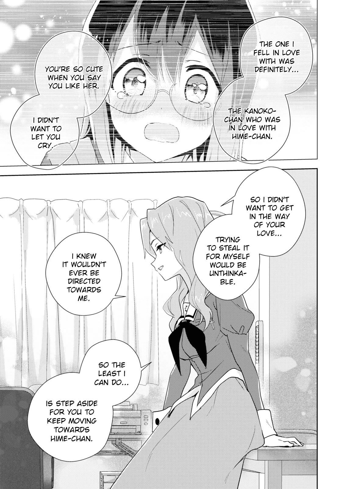 Watashi no Yuri wa Oshigoto desu! Chapter 67 page 21 - Chapter 67: Because I Am Your Older Sister