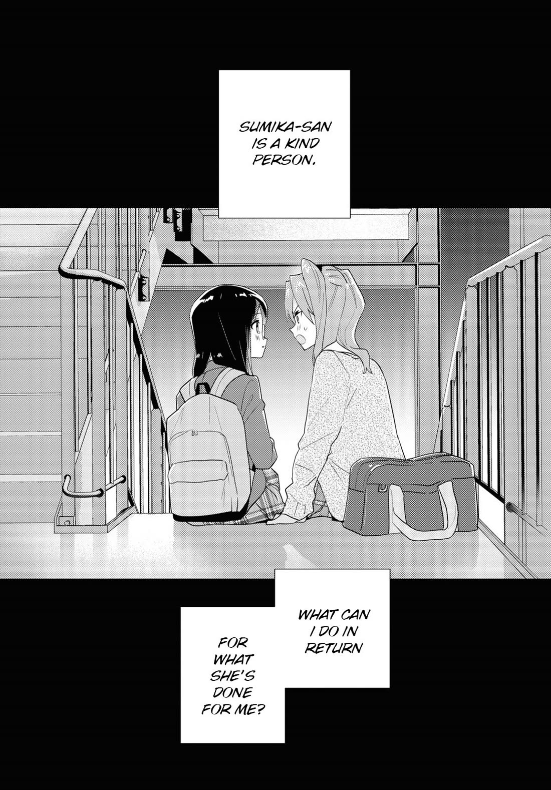 Watashi no Yuri wa Oshigoto desu! Chapter 68 page 1 - Chapter 68: In Order to Be the Younger Sister