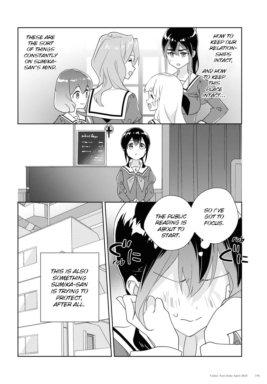 Watashi no Yuri wa Oshigoto desu! Chapter 68 page 10 - Chapter 68: In Order to Be the Younger Sister