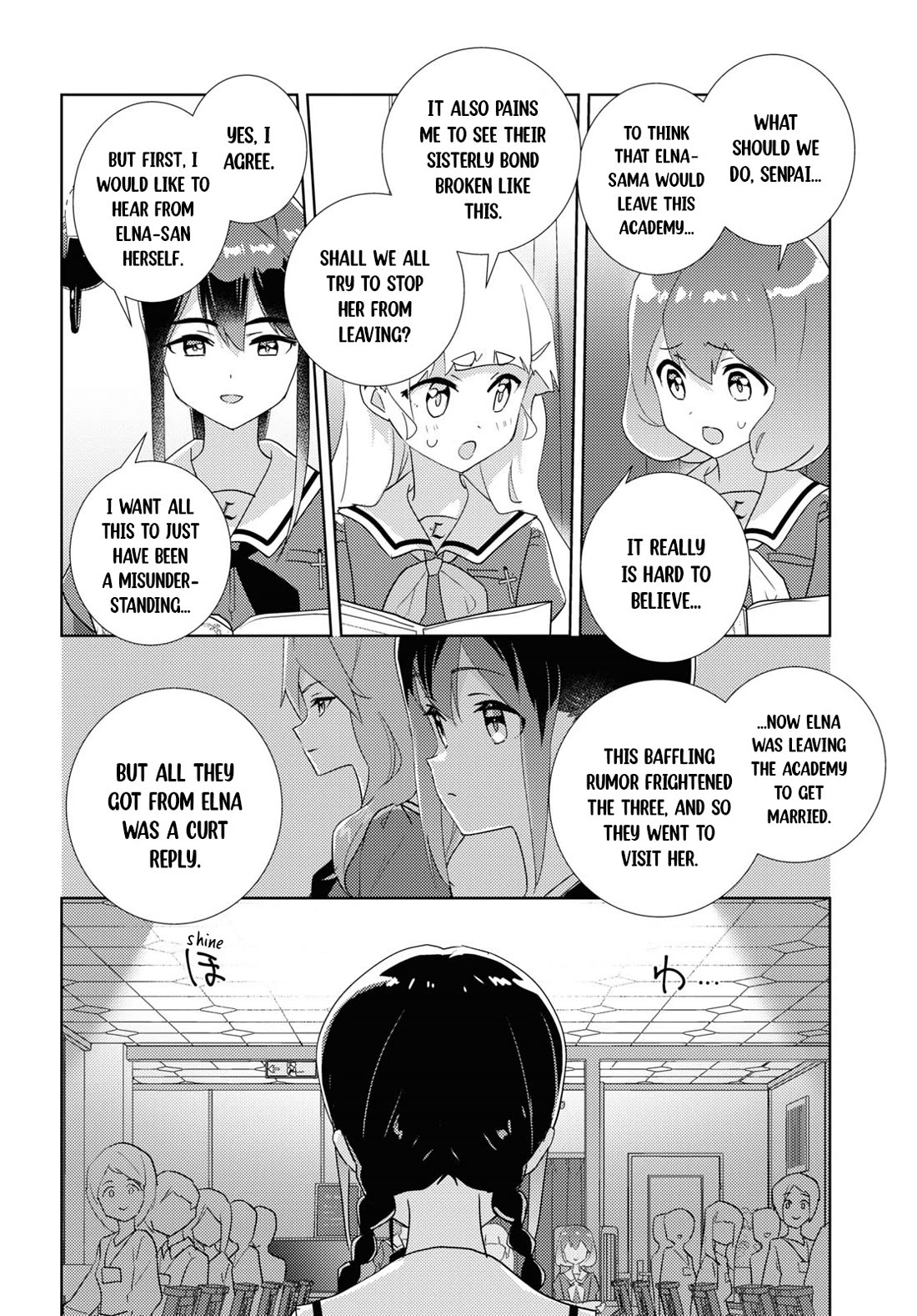 Watashi no Yuri wa Oshigoto desu! Chapter 68 page 12 - Chapter 68: In Order to Be the Younger Sister