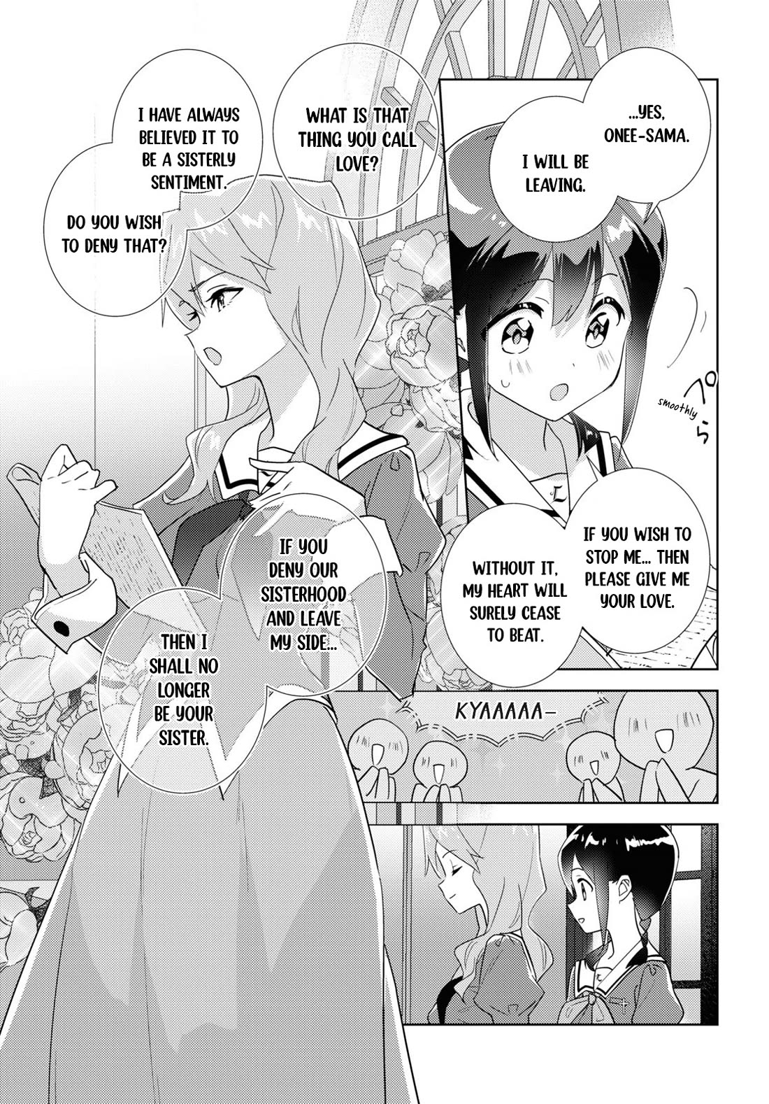 Watashi no Yuri wa Oshigoto desu! Chapter 68 page 15 - Chapter 68: In Order to Be the Younger Sister