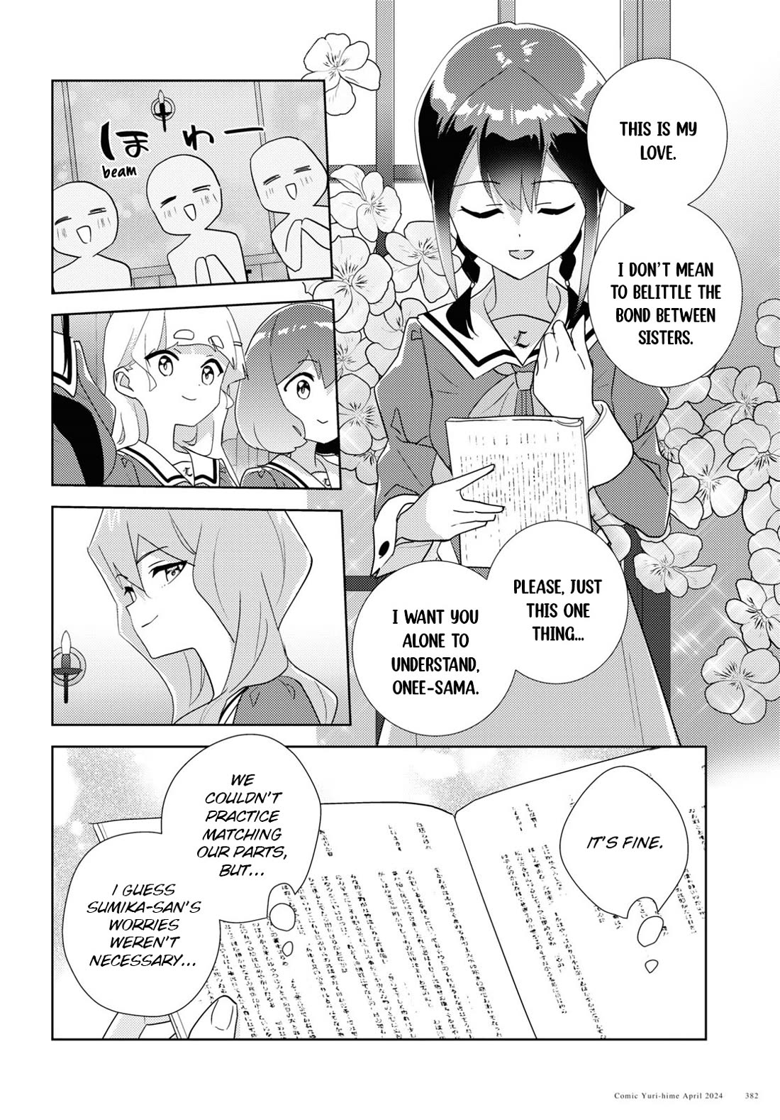 Watashi no Yuri wa Oshigoto desu! Chapter 68 page 16 - Chapter 68: In Order to Be the Younger Sister