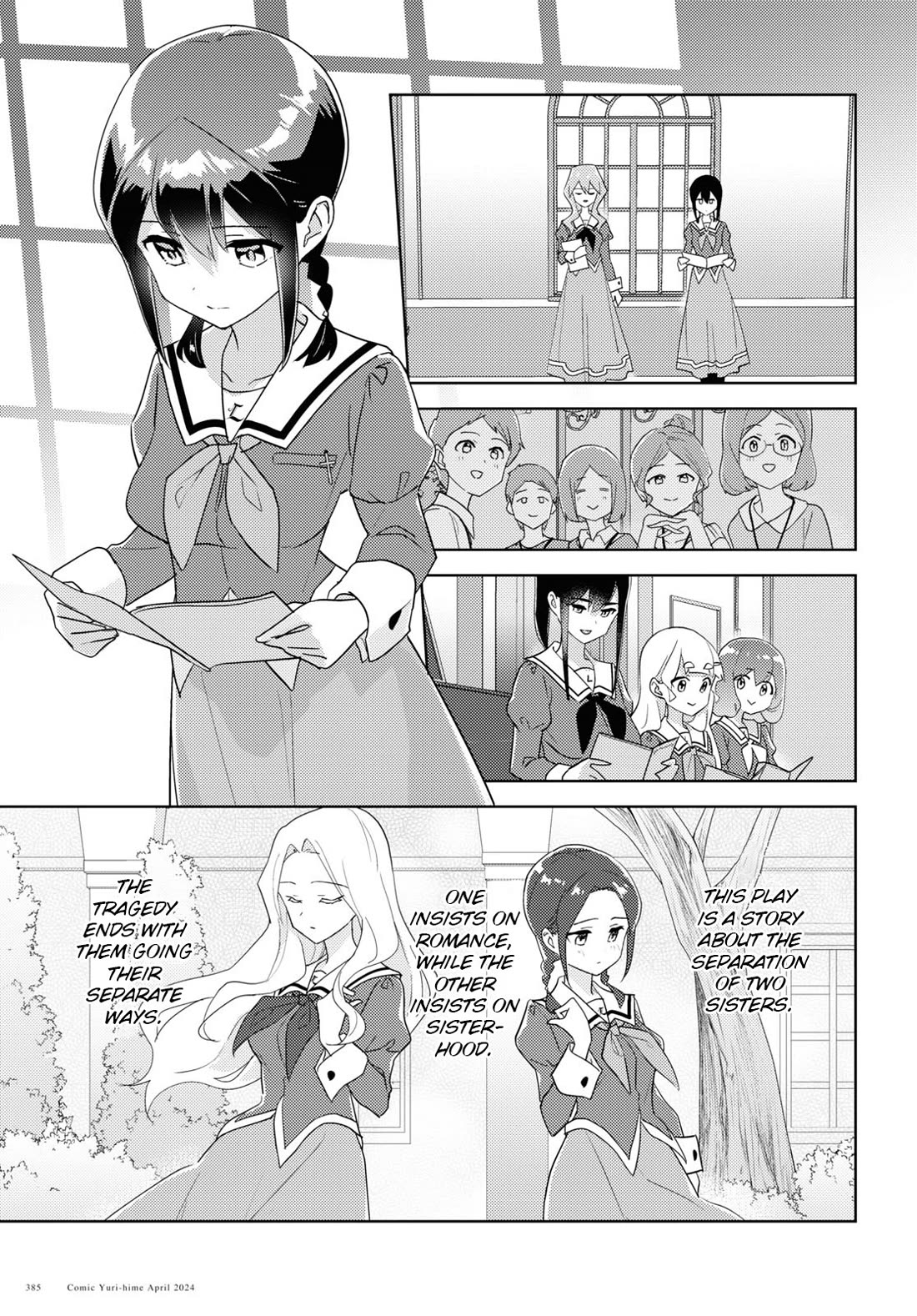 Watashi no Yuri wa Oshigoto desu! Chapter 68 page 19 - Chapter 68: In Order to Be the Younger Sister
