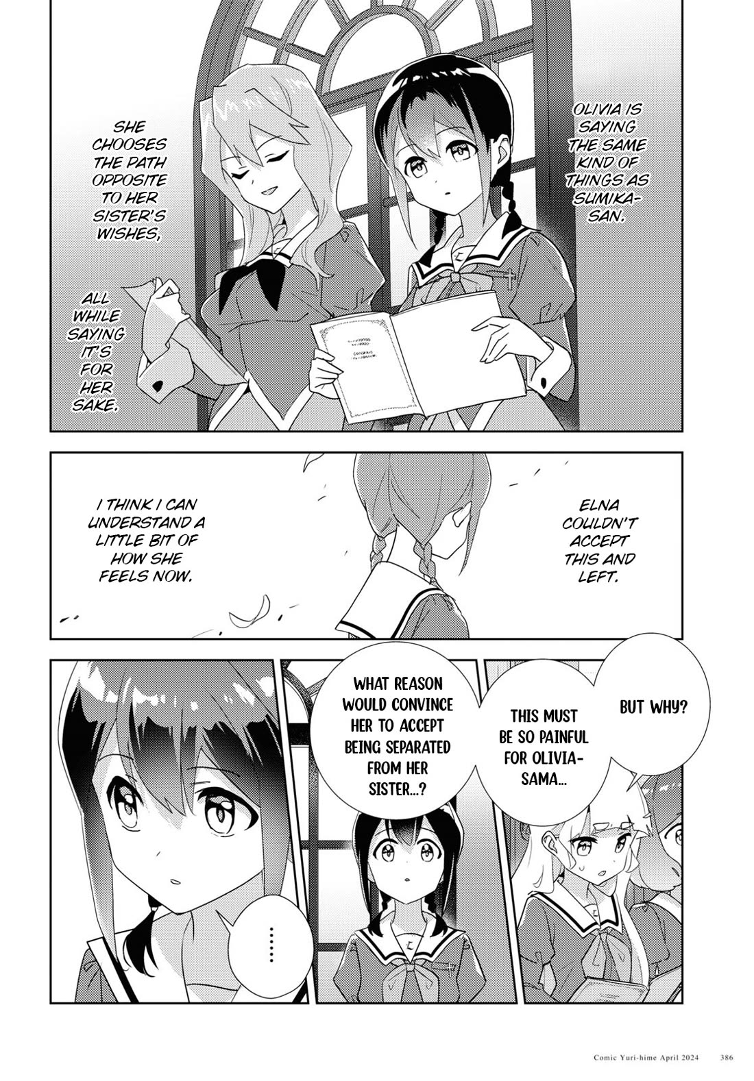 Watashi no Yuri wa Oshigoto desu! Chapter 68 page 20 - Chapter 68: In Order to Be the Younger Sister