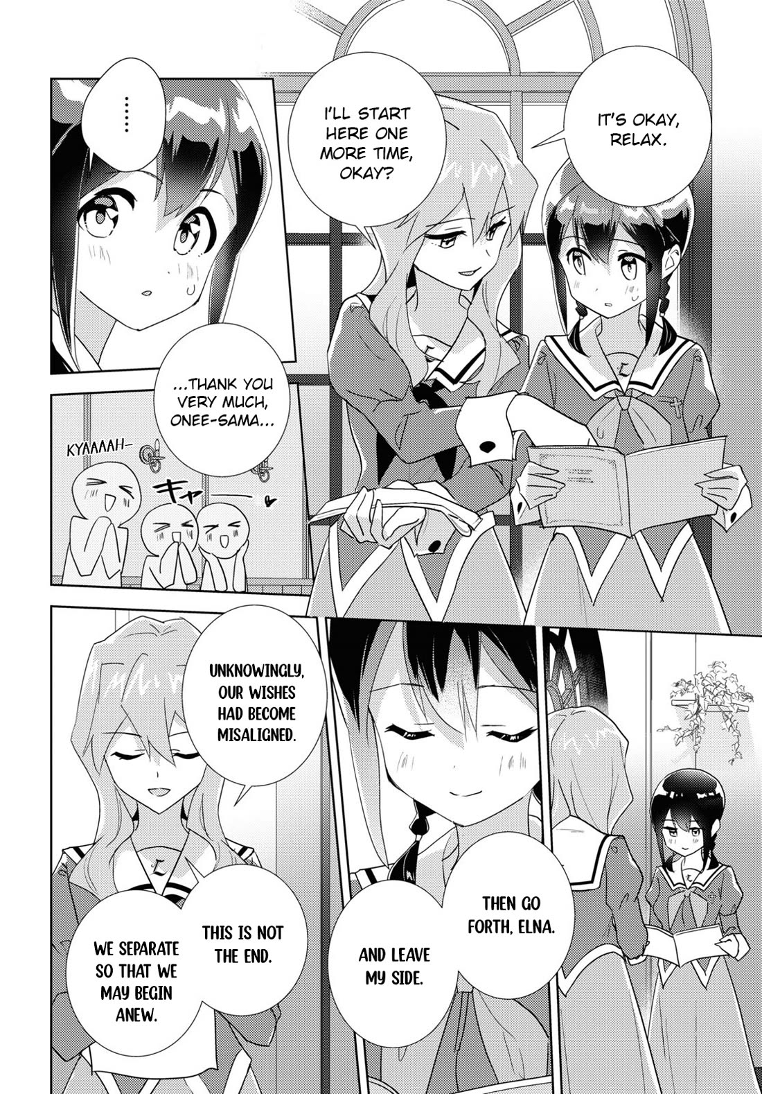 Watashi no Yuri wa Oshigoto desu! Chapter 68 page 26 - Chapter 68: In Order to Be the Younger Sister