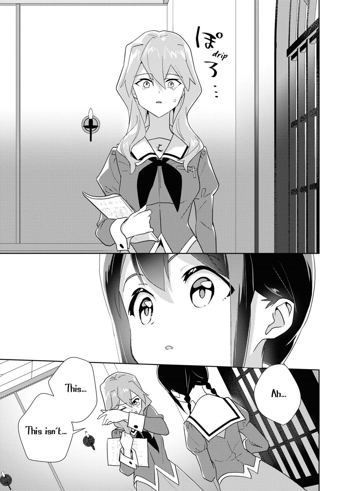 Watashi no Yuri wa Oshigoto desu! Chapter 68 page 29 - Chapter 68: In Order to Be the Younger Sister