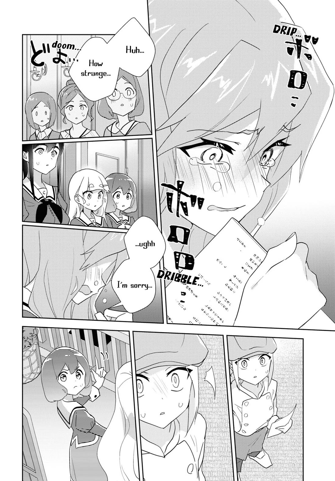 Watashi no Yuri wa Oshigoto desu! Chapter 68 page 30 - Chapter 68: In Order to Be the Younger Sister