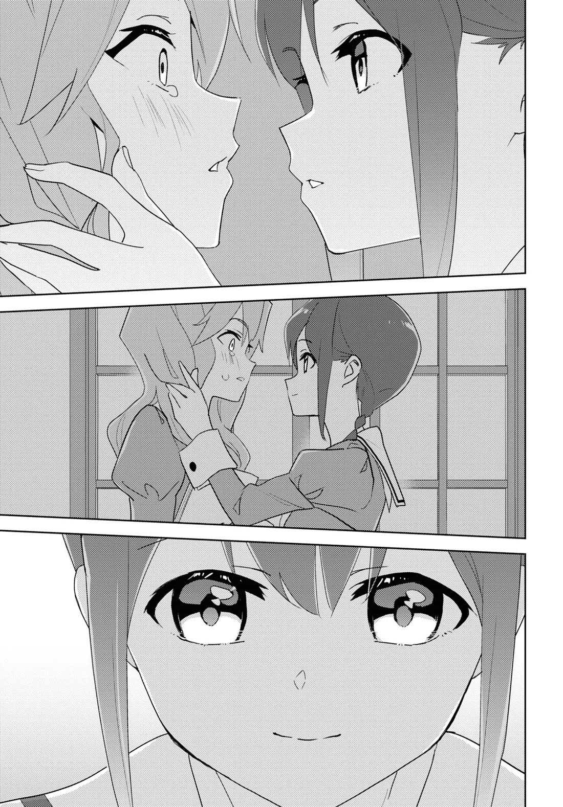 Watashi no Yuri wa Oshigoto desu! Chapter 68 page 33 - Chapter 68: In Order to Be the Younger Sister