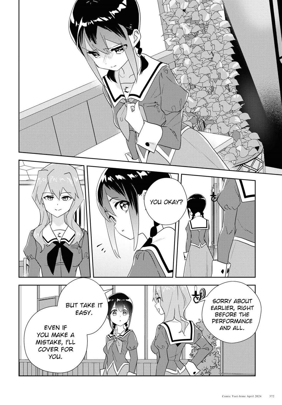 Watashi no Yuri wa Oshigoto desu! Chapter 68 page 6 - Chapter 68: In Order to Be the Younger Sister