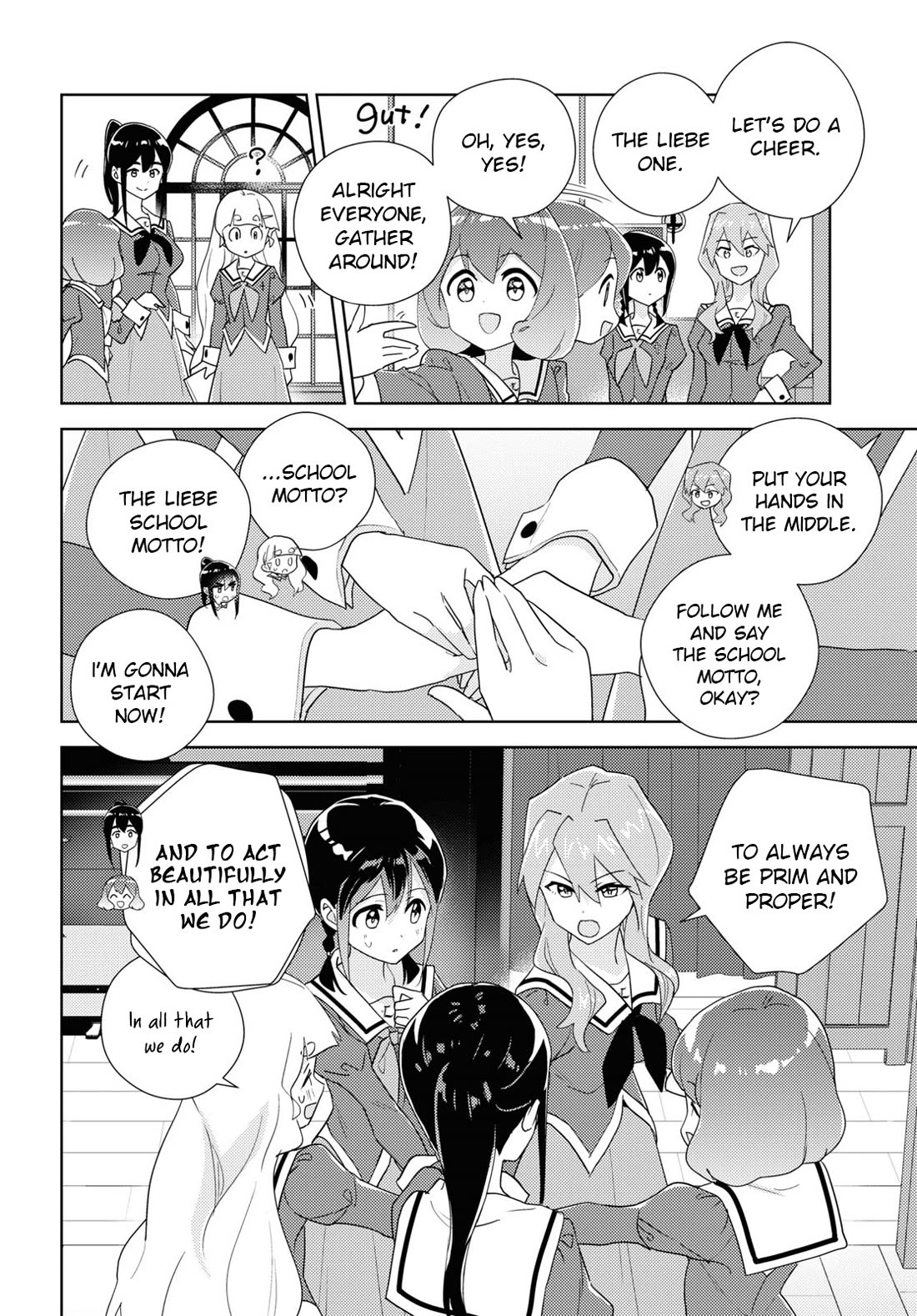 Watashi no Yuri wa Oshigoto desu! Chapter 68 page 8 - Chapter 68: In Order to Be the Younger Sister