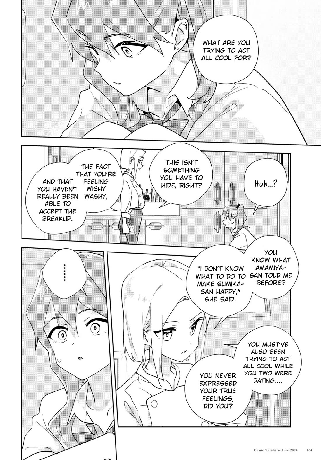 Watashi no Yuri wa Oshigoto desu! Chapter 69 page 12 - Chapter 69: In Order to Be Sisters