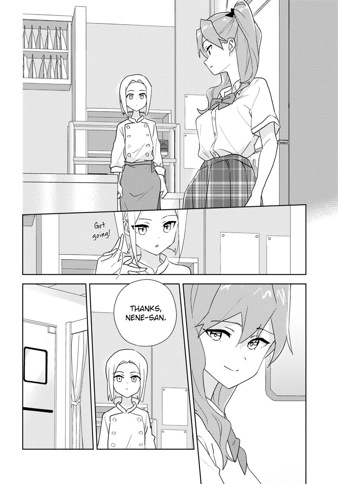 Watashi no Yuri wa Oshigoto desu! Chapter 69 page 14 - Chapter 69: In Order to Be Sisters