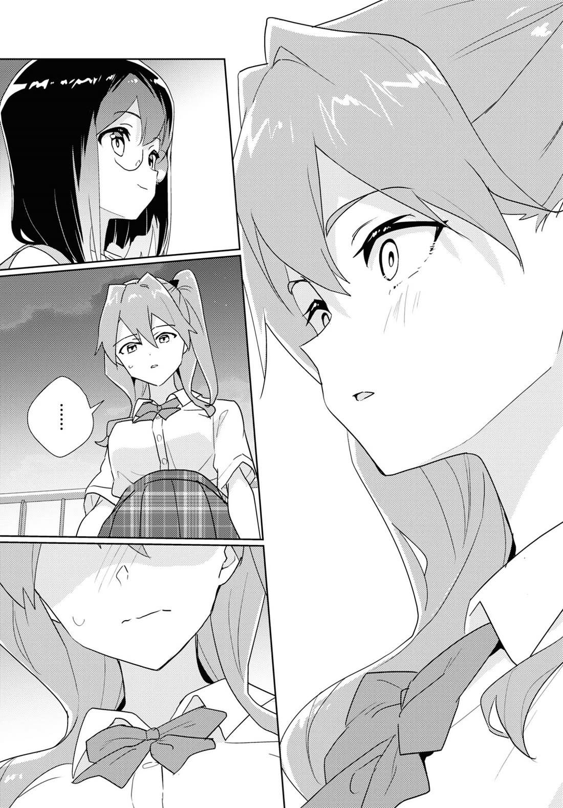 Watashi no Yuri wa Oshigoto desu! Chapter 69 page 21 - Chapter 69: In Order to Be Sisters