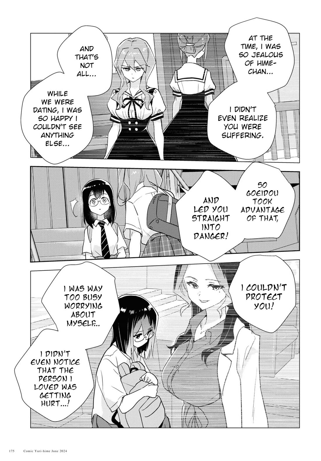 Watashi no Yuri wa Oshigoto desu! Chapter 69 page 23 - Chapter 69: In Order to Be Sisters