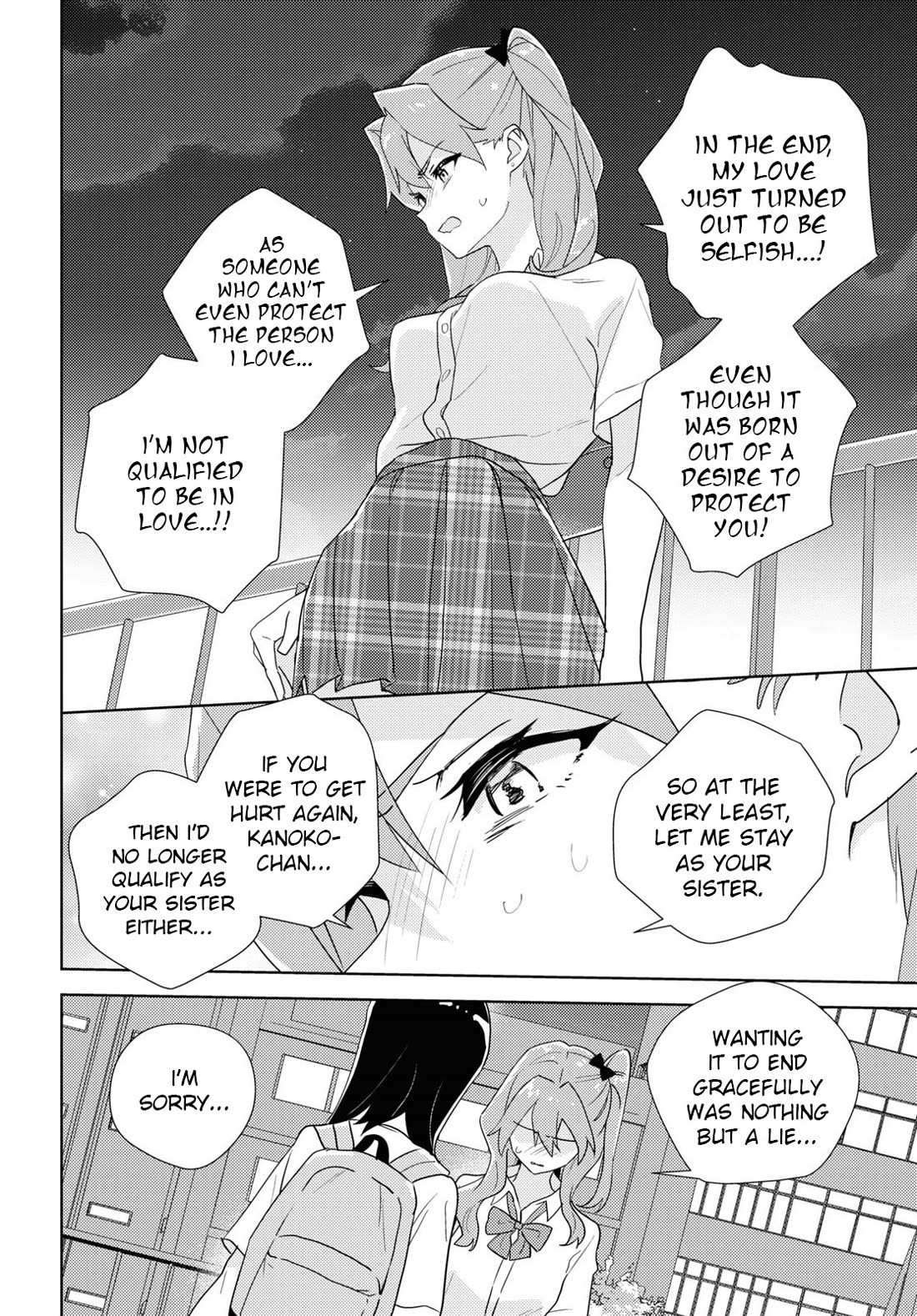 Watashi no Yuri wa Oshigoto desu! Chapter 69 page 24 - Chapter 69: In Order to Be Sisters