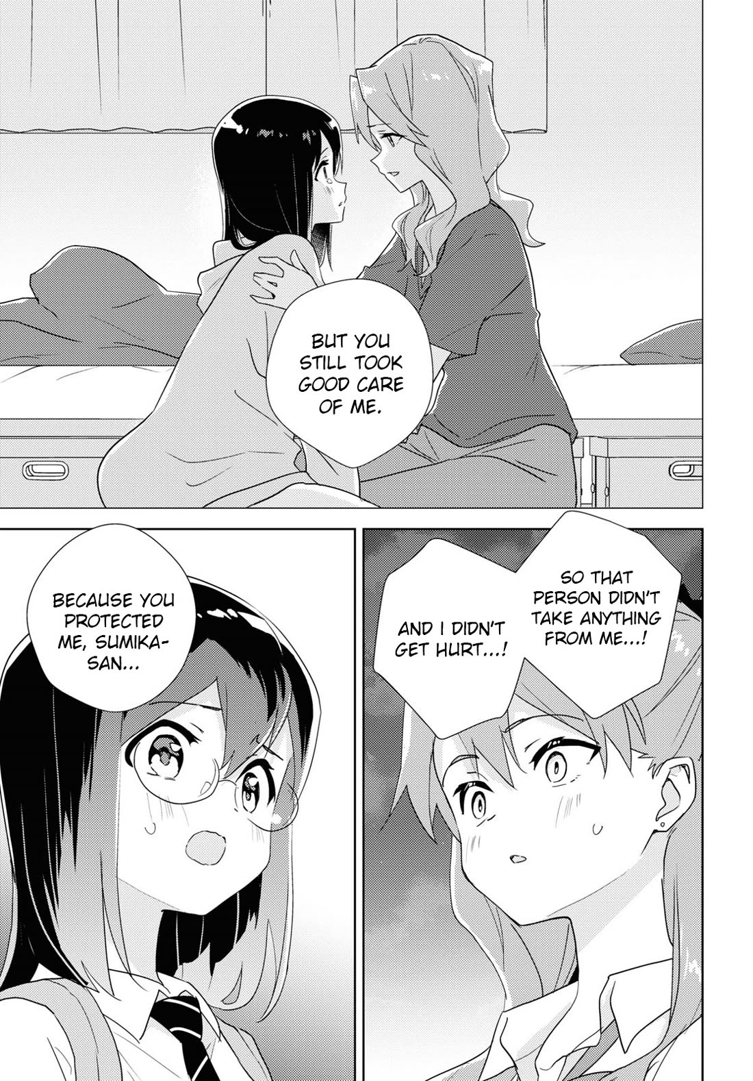 Watashi no Yuri wa Oshigoto desu! Chapter 69 page 27 - Chapter 69: In Order to Be Sisters
