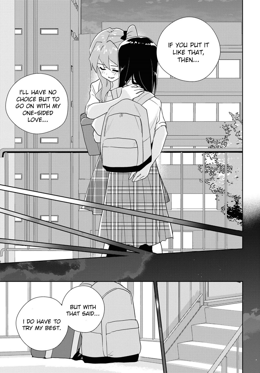 Watashi no Yuri wa Oshigoto desu! Chapter 69 page 33 - Chapter 69: In Order to Be Sisters