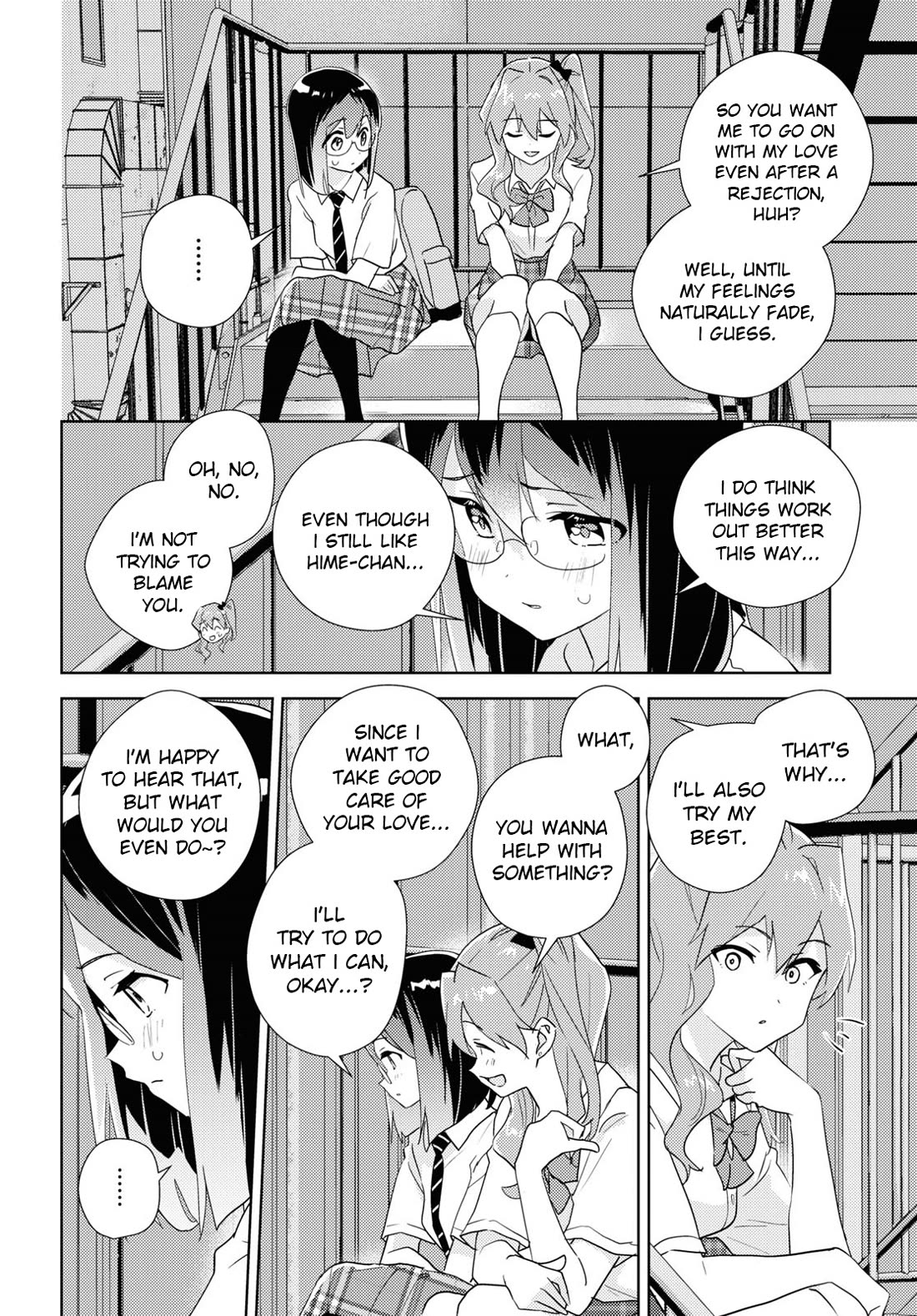 Watashi no Yuri wa Oshigoto desu! Chapter 69 page 34 - Chapter 69: In Order to Be Sisters