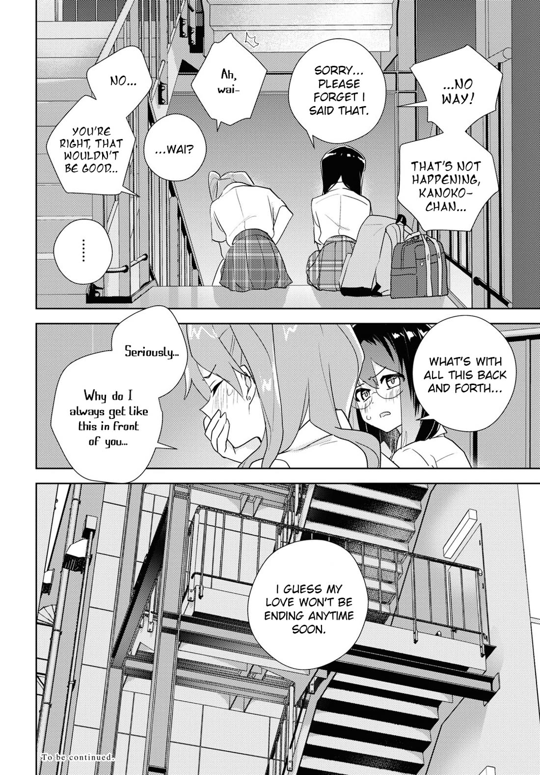 Watashi no Yuri wa Oshigoto desu! Chapter 69 page 36 - Chapter 69: In Order to Be Sisters