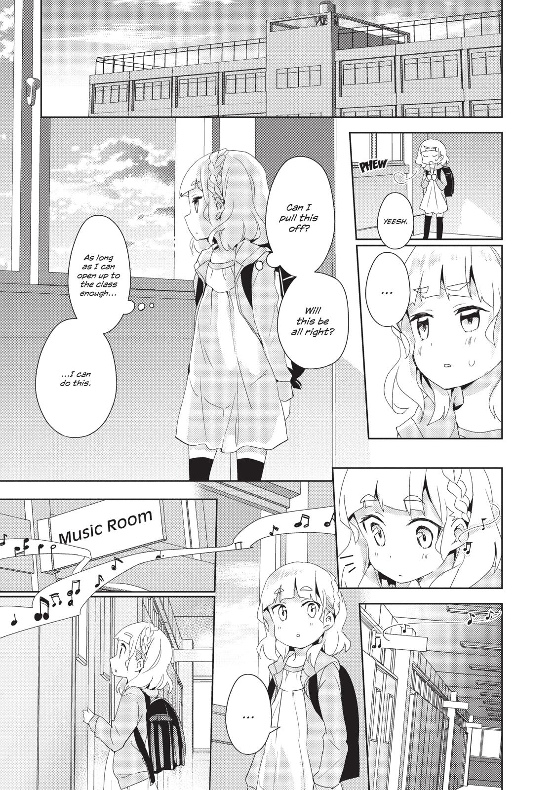 Watashi no Yuri wa Oshigoto desu! Chapter 7 page 12 - Chapter 7