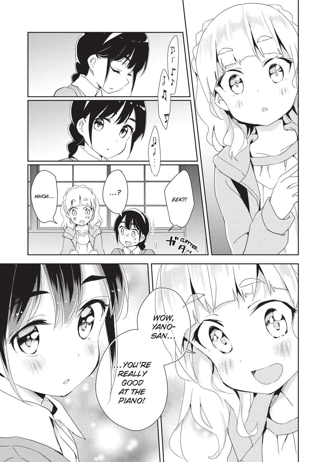Watashi no Yuri wa Oshigoto desu! Chapter 7 page 14 - Chapter 7