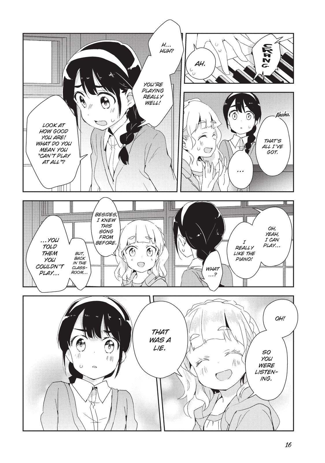 Watashi no Yuri wa Oshigoto desu! Chapter 7 page 17 - Chapter 7