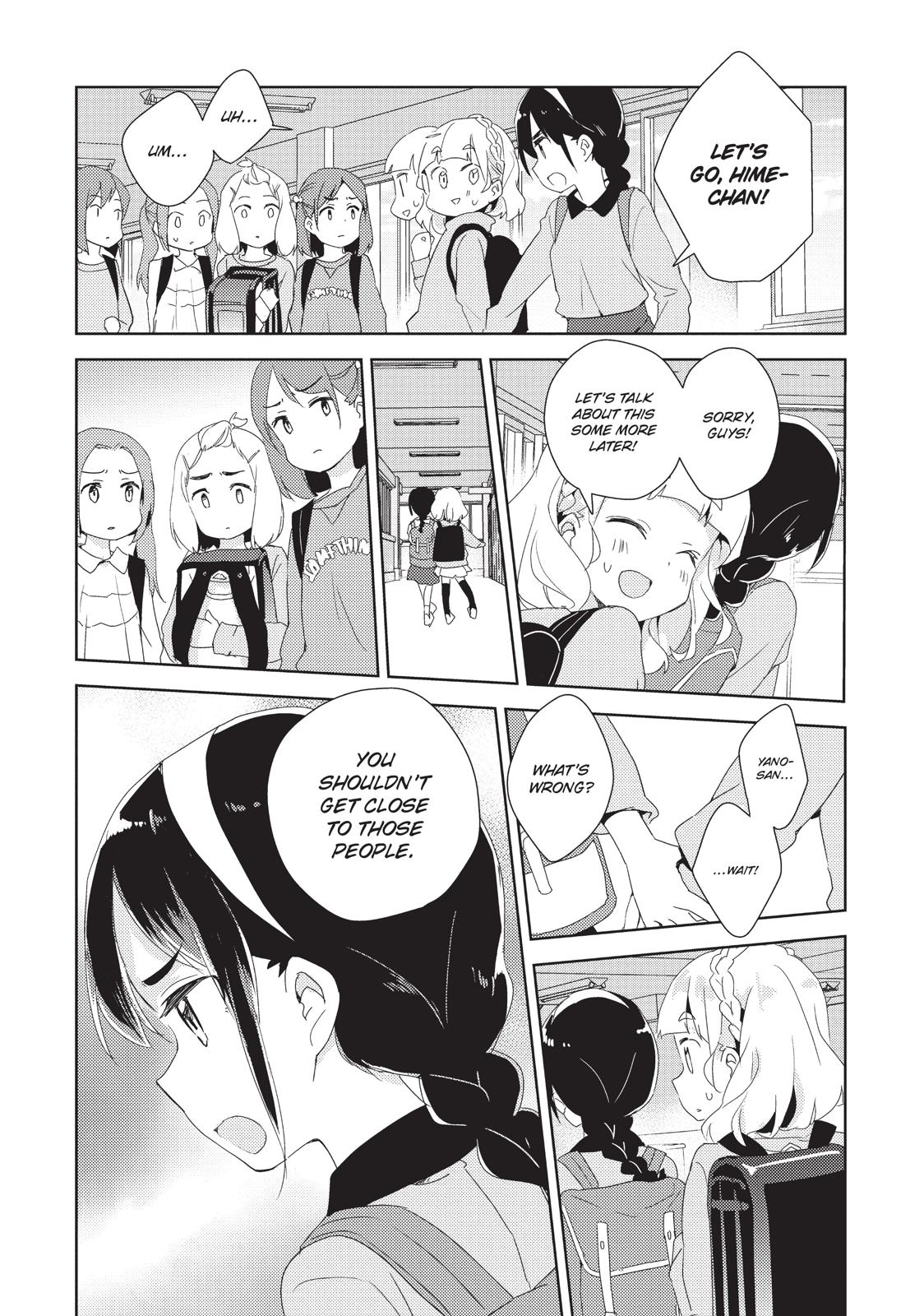 Watashi no Yuri wa Oshigoto desu! Chapter 7 page 25 - Chapter 7
