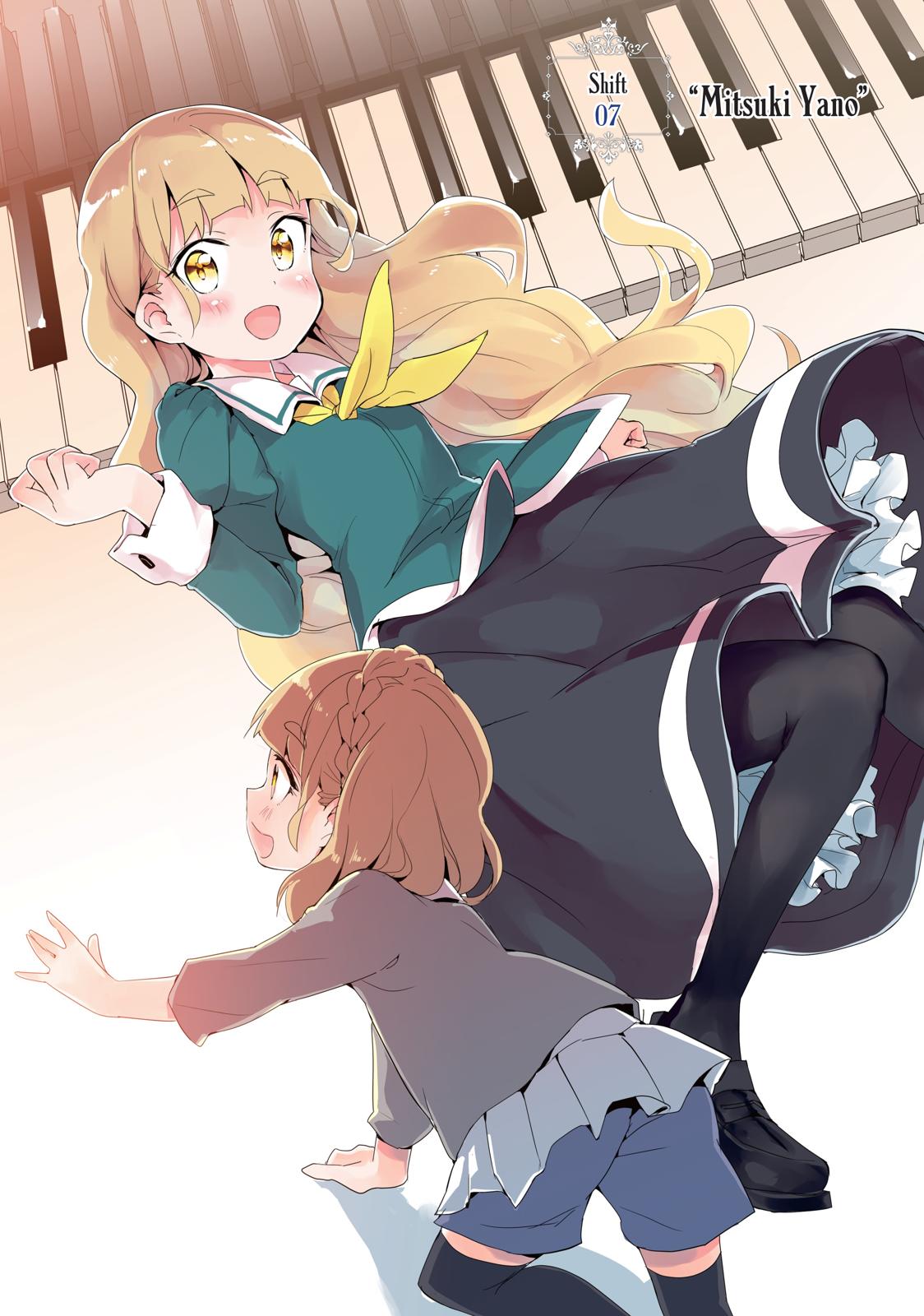 Watashi no Yuri wa Oshigoto desu! Chapter 7 page 3 - Chapter 7