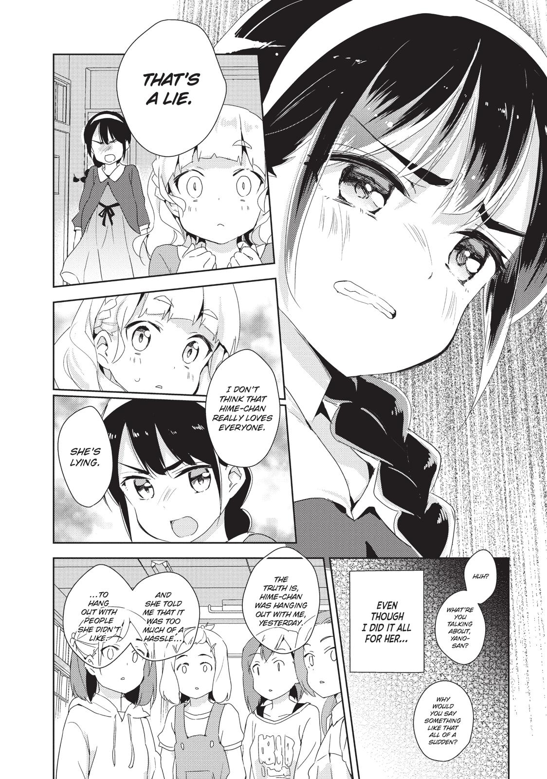 Watashi no Yuri wa Oshigoto desu! Chapter 7 page 43 - Chapter 7