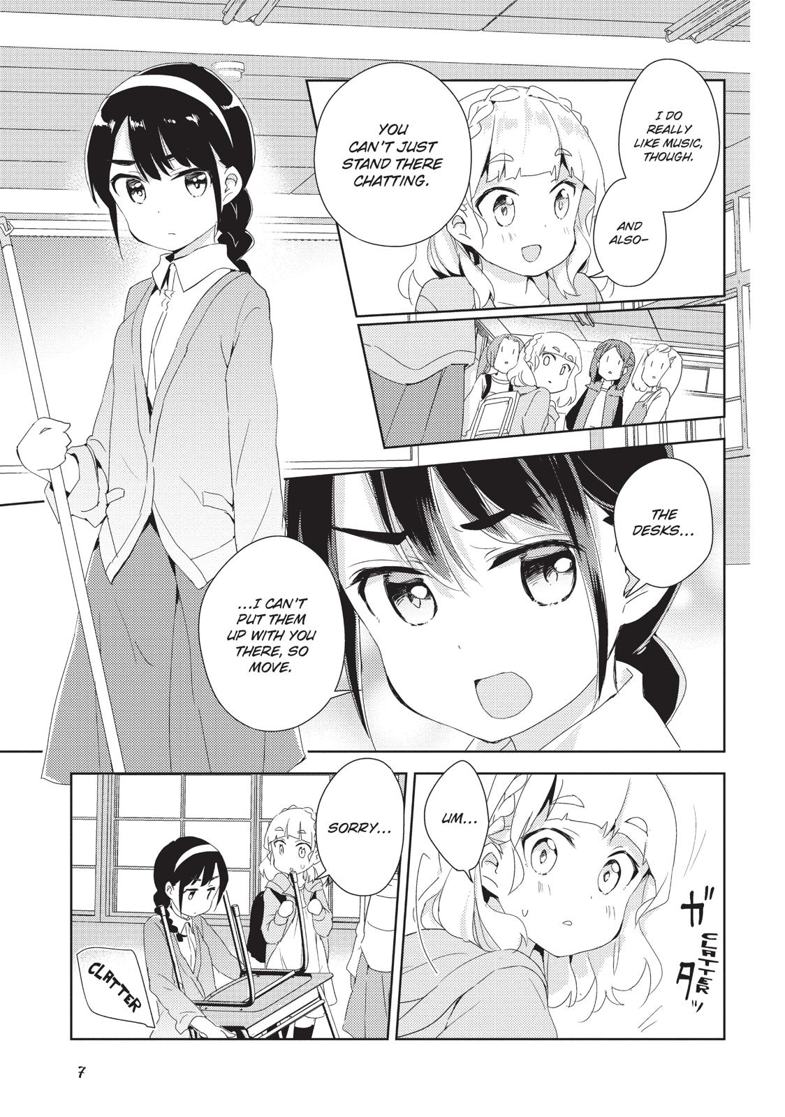 Watashi no Yuri wa Oshigoto desu! Chapter 7 page 8 - Chapter 7