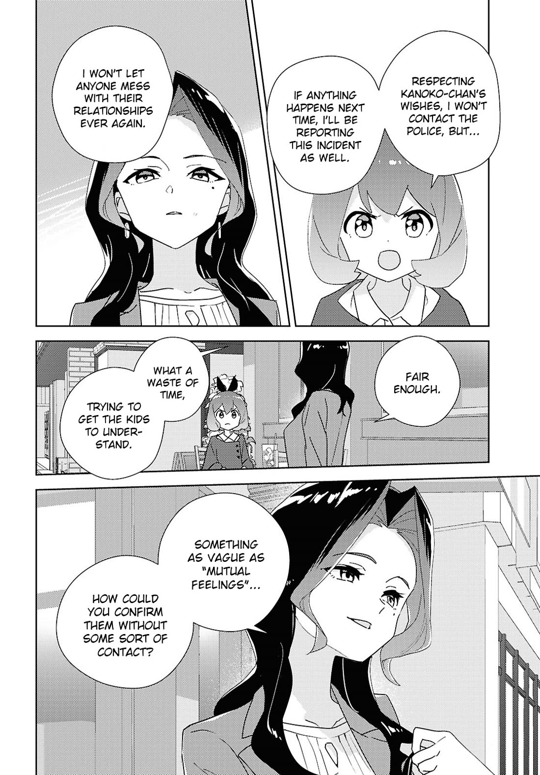 Watashi no Yuri wa Oshigoto desu! Chapter 70 page 16 - Chapter 70: Gotou Youko