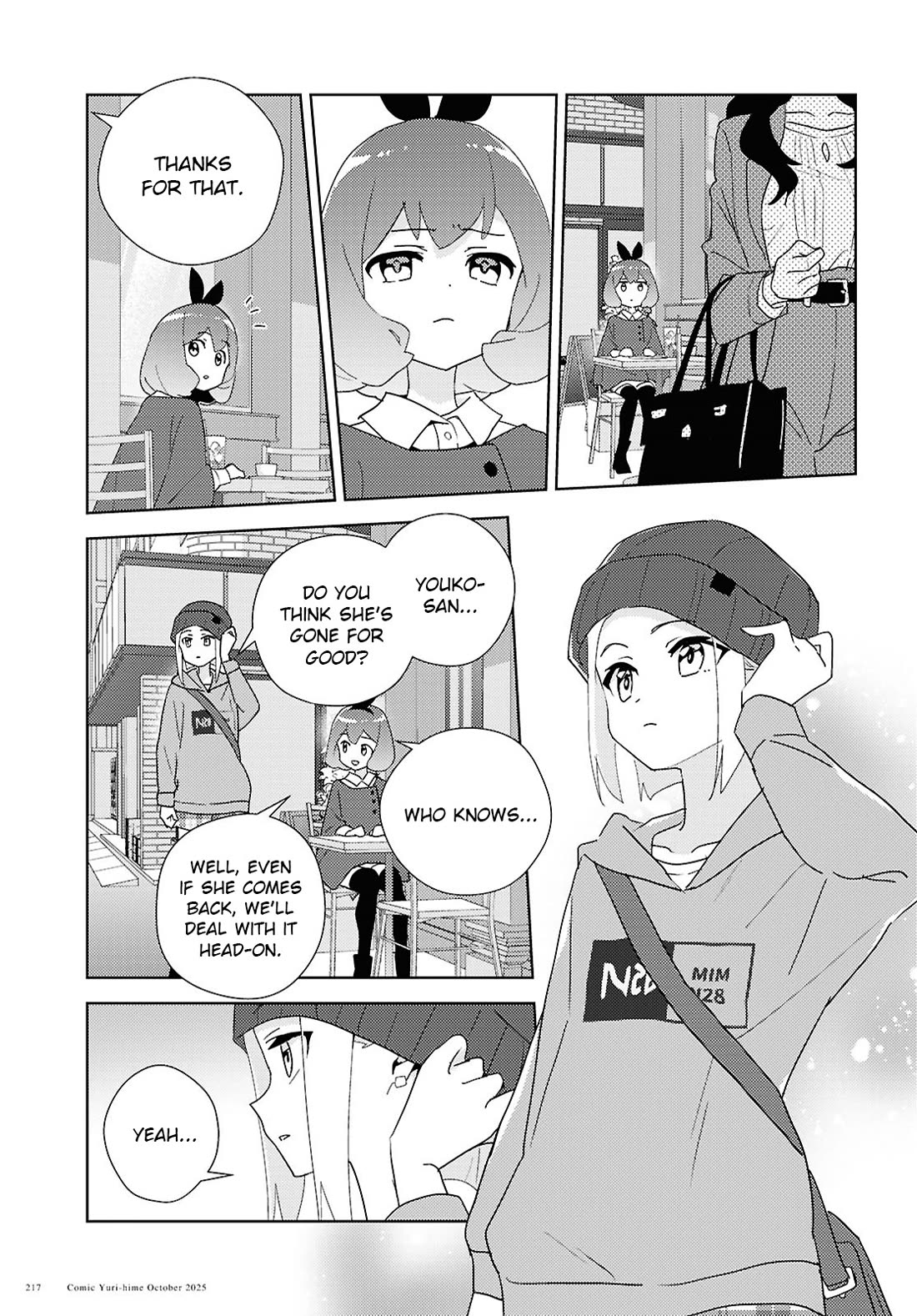 Watashi no Yuri wa Oshigoto desu! Chapter 70 page 17 - Chapter 70: Gotou Youko