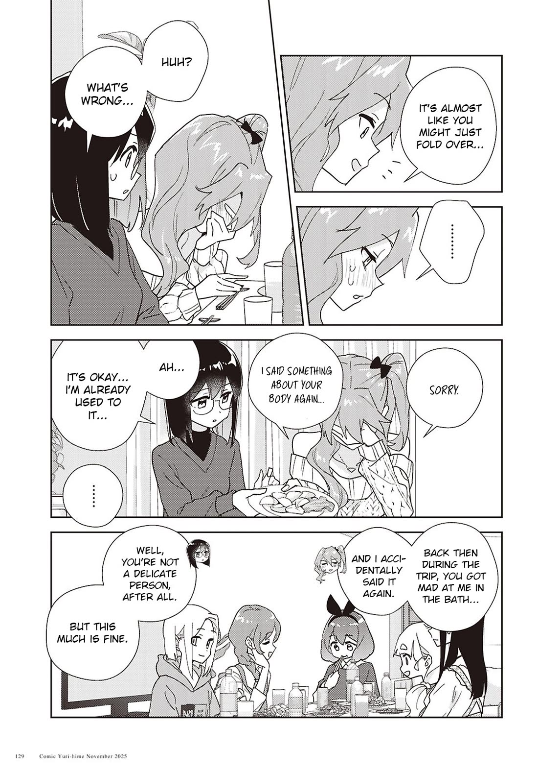 Watashi no Yuri wa Oshigoto desu! Chapter 71 page 11 - Chapter 71: Afterparty Antics