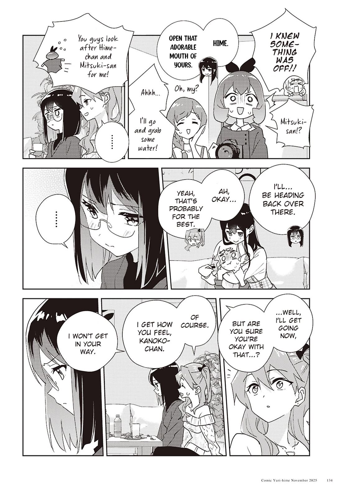 Watashi no Yuri wa Oshigoto desu! Chapter 71 page 16 - Chapter 71: Afterparty Antics