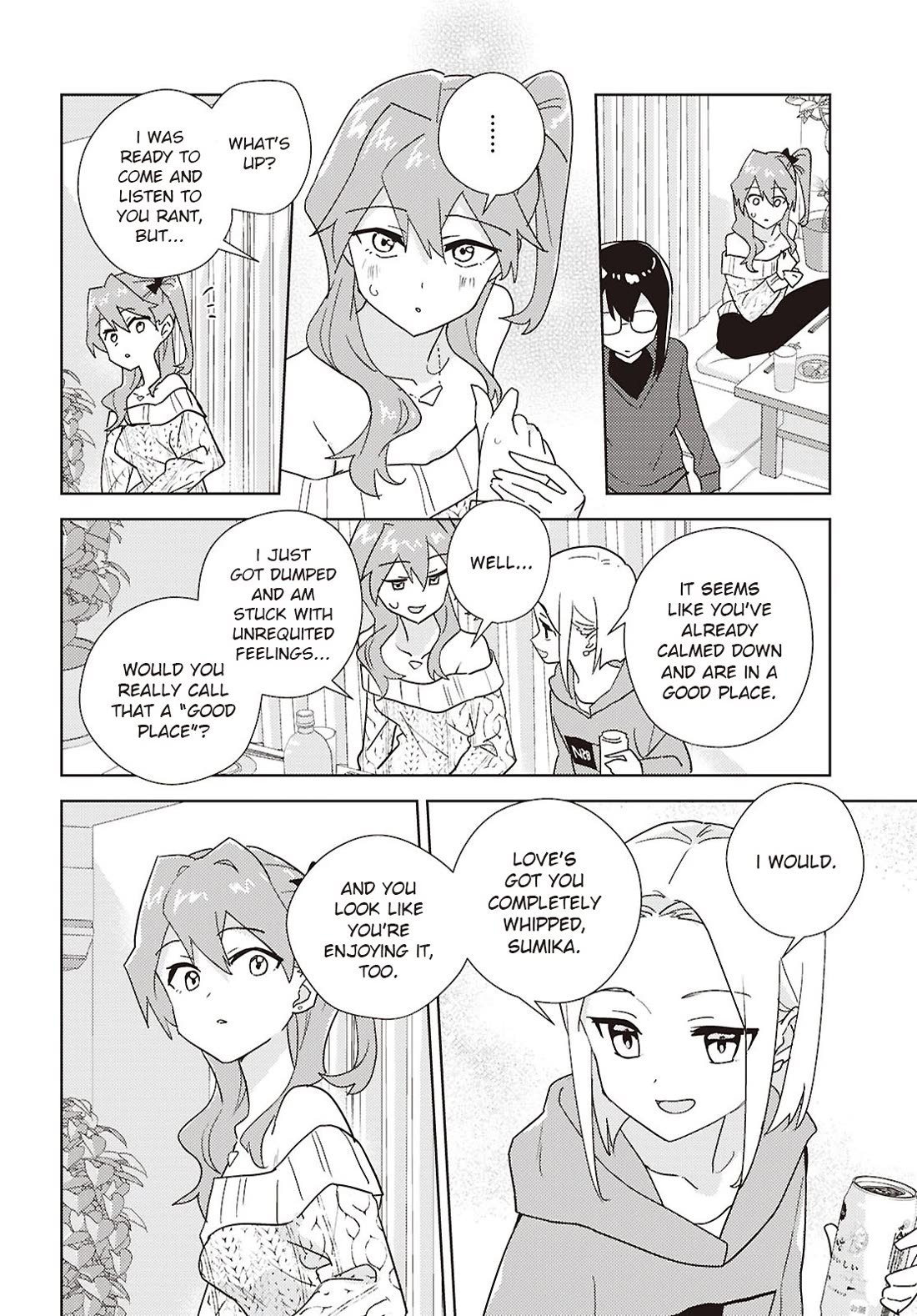 Watashi no Yuri wa Oshigoto desu! Chapter 71 page 18 - Chapter 71: Afterparty Antics
