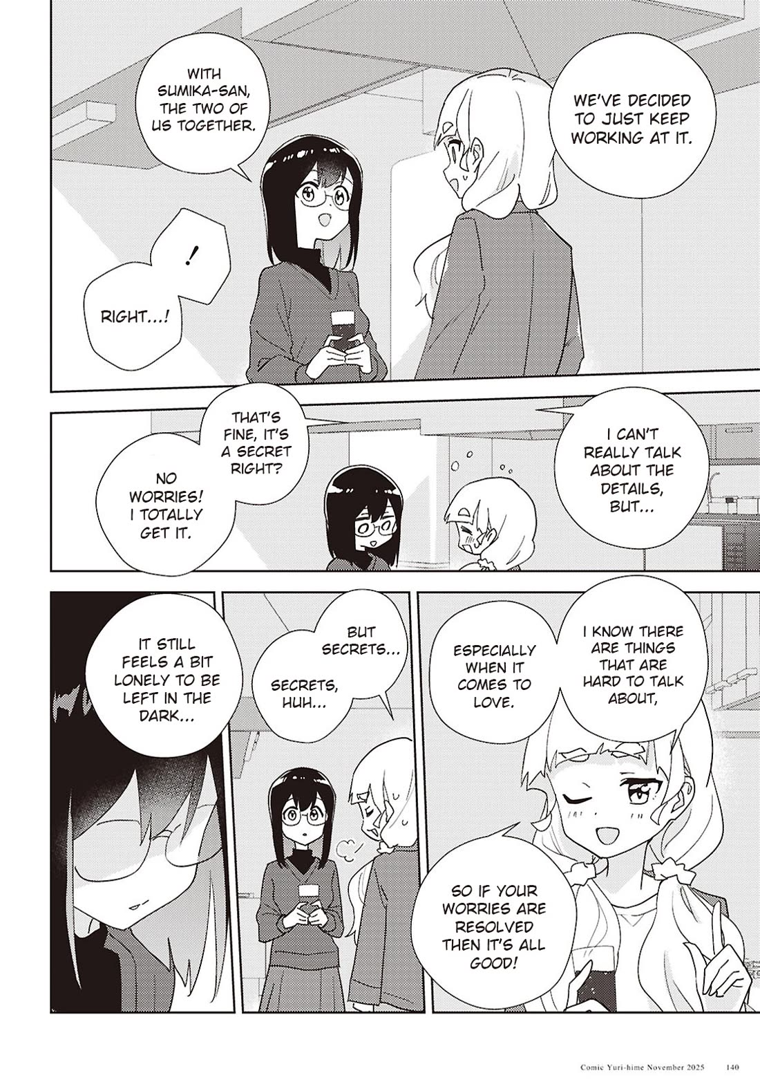Watashi no Yuri wa Oshigoto desu! Chapter 71 page 22 - Chapter 71: Afterparty Antics