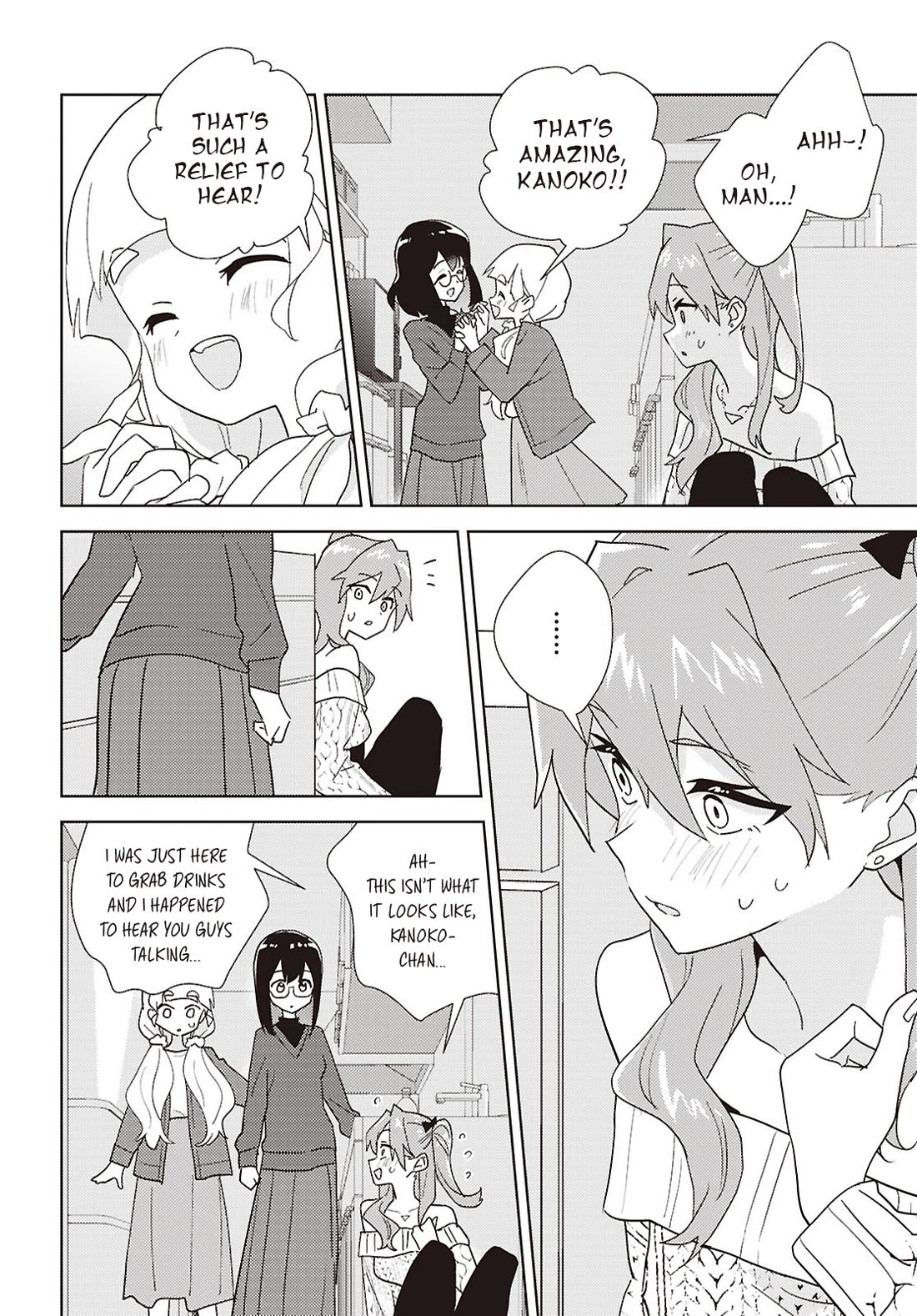 Watashi no Yuri wa Oshigoto desu! Chapter 71 page 26 - Chapter 71: Afterparty Antics