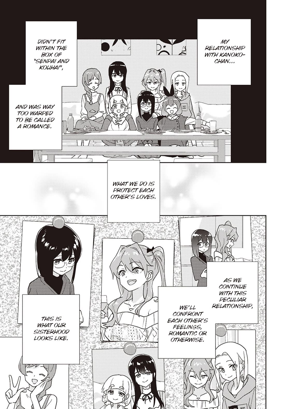Watashi no Yuri wa Oshigoto desu! Chapter 71 page 29 - Chapter 71: Afterparty Antics