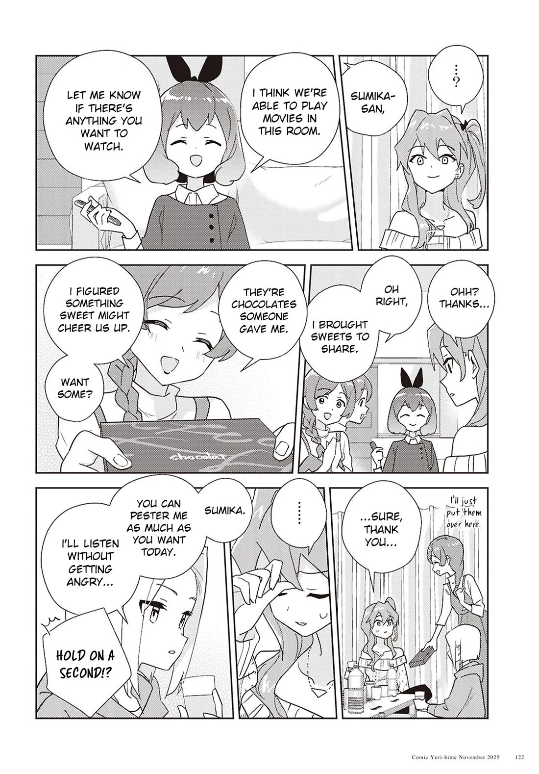 Watashi no Yuri wa Oshigoto desu! Chapter 71 page 4 - Chapter 71: Afterparty Antics