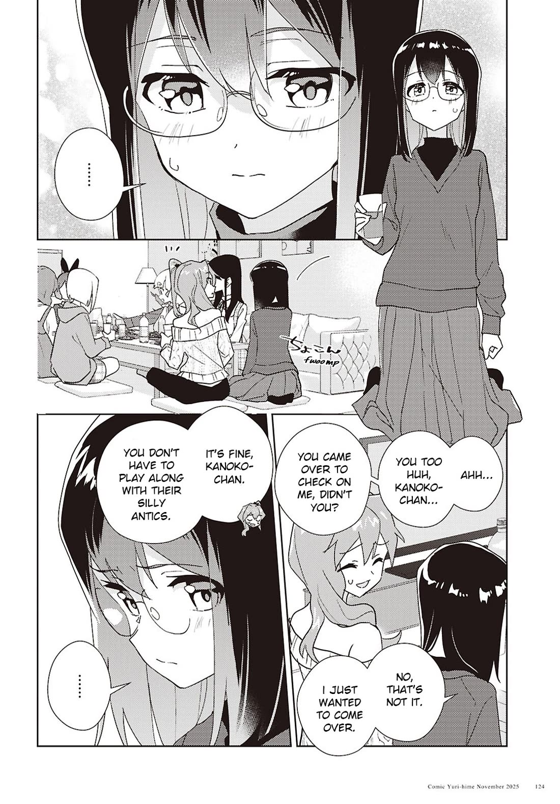 Watashi no Yuri wa Oshigoto desu! Chapter 71 page 6 - Chapter 71: Afterparty Antics
