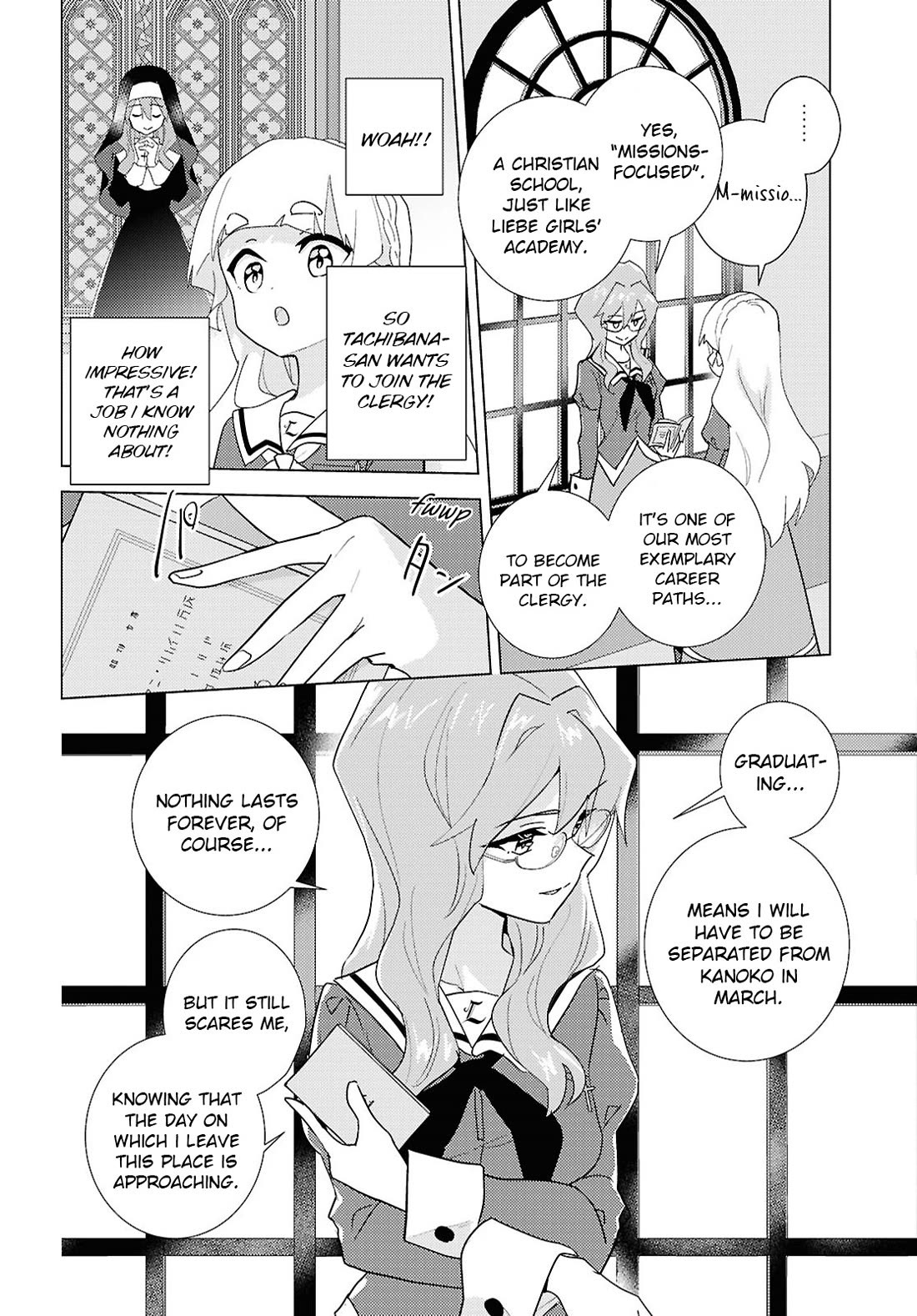 Watashi no Yuri wa Oshigoto desu! Chapter 72 page 11 - Chapter 72: My Dream