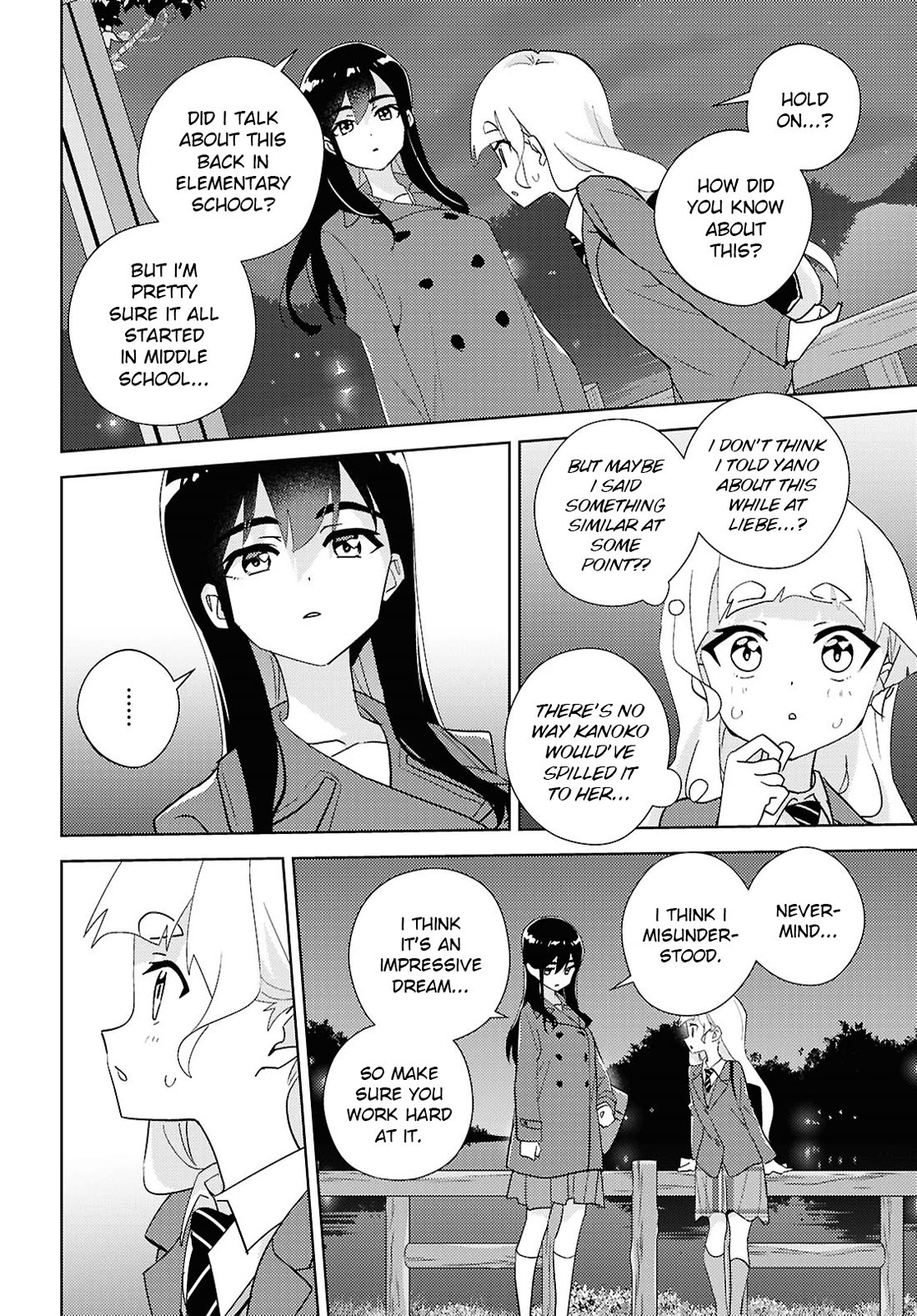 Watashi no Yuri wa Oshigoto desu! Chapter 72 page 27 - Chapter 72: My Dream