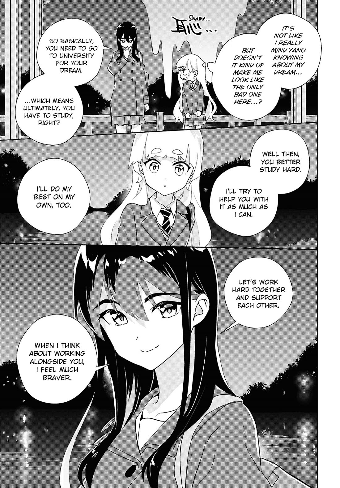 Watashi no Yuri wa Oshigoto desu! Chapter 72 page 28 - Chapter 72: My Dream