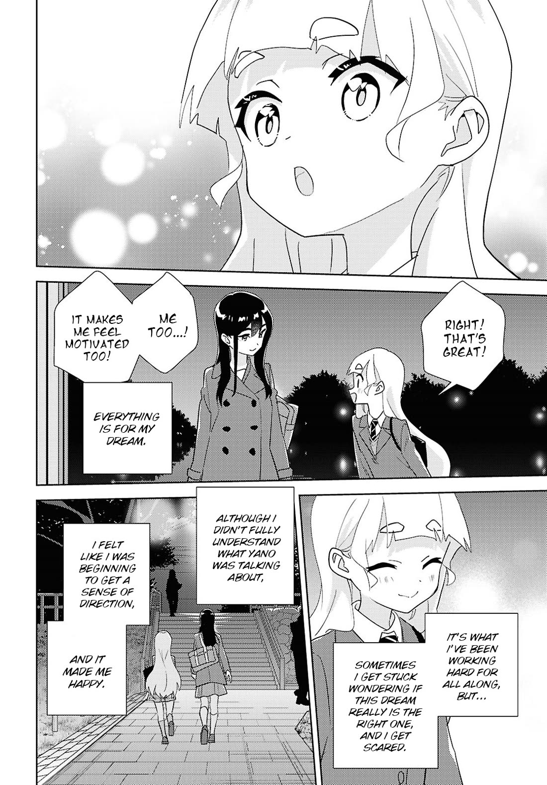 Watashi no Yuri wa Oshigoto desu! Chapter 72 page 29 - Chapter 72: My Dream