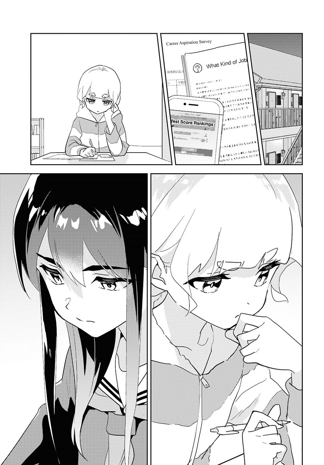 Watashi no Yuri wa Oshigoto desu! Chapter 72 page 30 - Chapter 72: My Dream