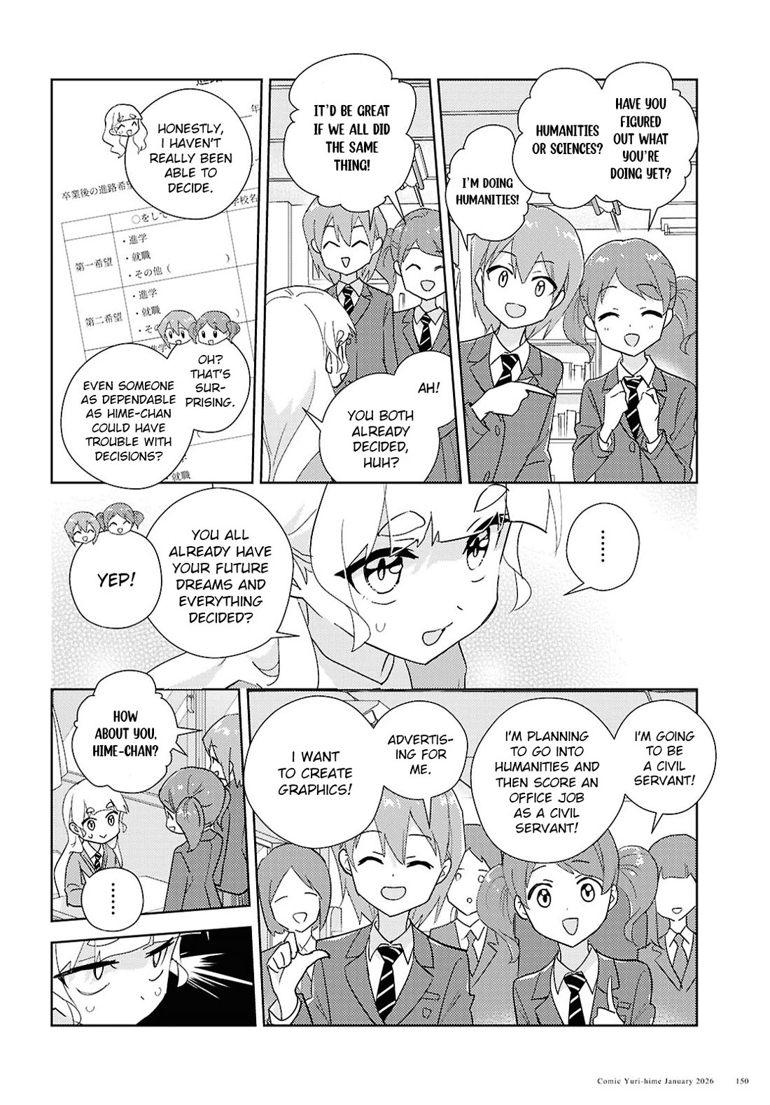 Watashi no Yuri wa Oshigoto desu! Chapter 72 page 5 - Chapter 72: My Dream