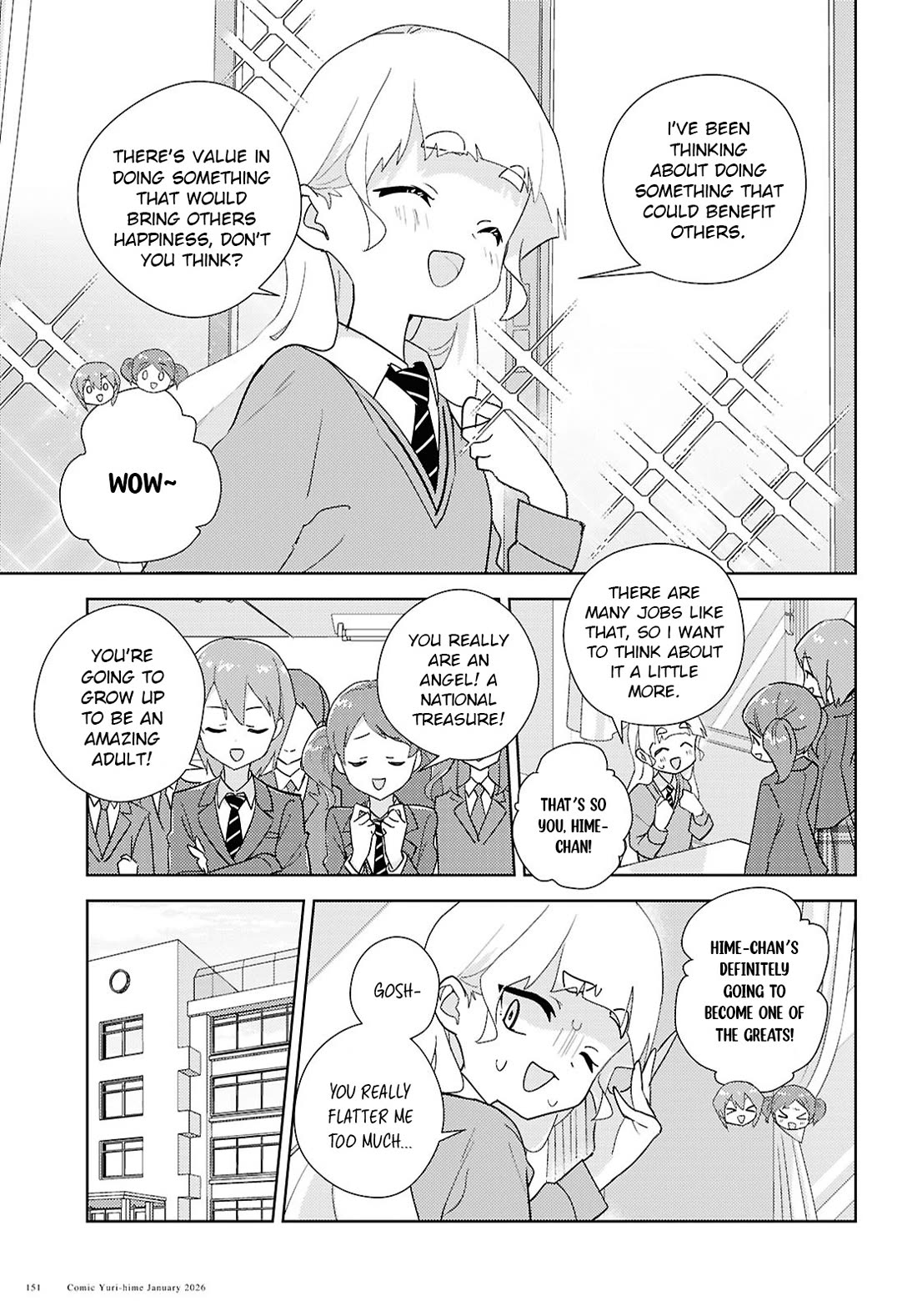 Watashi no Yuri wa Oshigoto desu! Chapter 72 page 6 - Chapter 72: My Dream